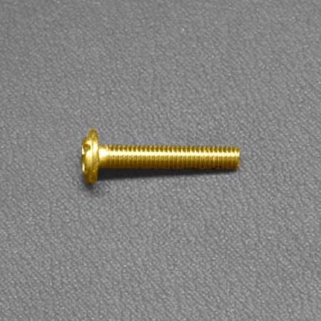 Bohrbrillenschraube 1,4 x 8,0 mm